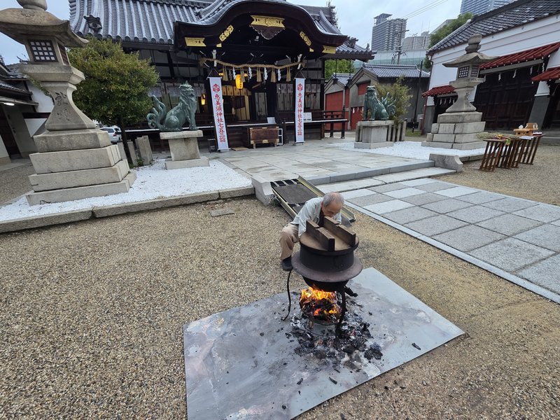 献湯神事
