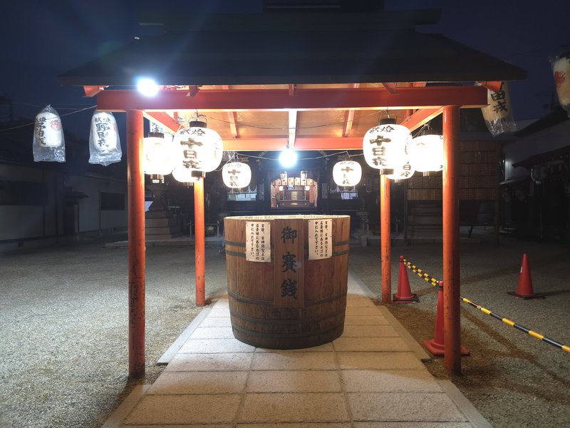 宝の市大祭の参拝風景